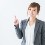 初心者でもわかる！株とはいったい何か？