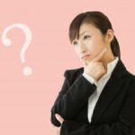 株の初心者にもわかりやすい!株のスクリーニング徹底解説
