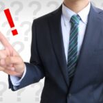 少額投資ができるミニ株・単元未満株とは?デメリットや銘柄などすべてご紹介
