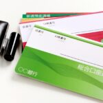 初心者にもわかりやすいファンド解説