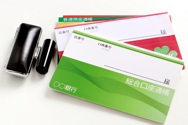 初心者にもわかりやすいファンド解説