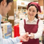 【超初心者向け】イオンの株の買い方は?イオン株はどこで買うの?