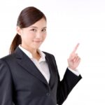 初心者にもわかりやすい株や株価を検索する方法