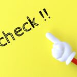 初心者が仕手株で稼ぐにはどうすればいいのか?