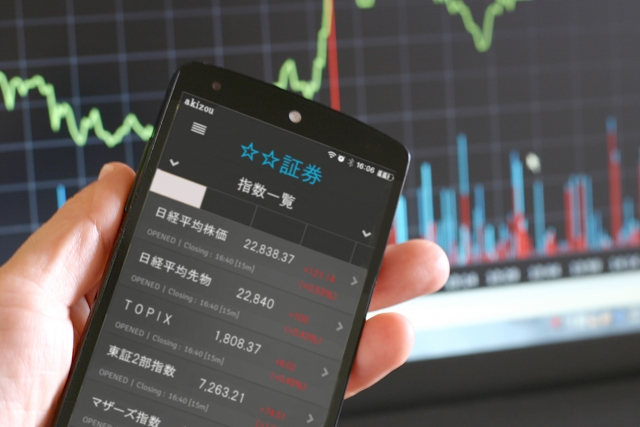 株のインサイダー取引とはなにか?わかりやすく説明