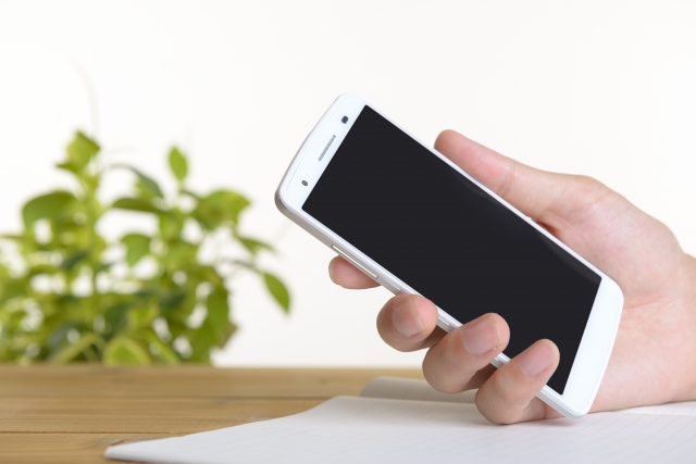【超初心者向け】スマホで株投資を始める方法