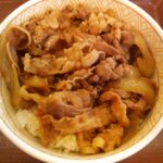 【超初心者向け】吉野家の株の購入の仕方