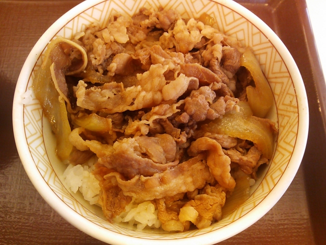 【超初心者向け】吉野家の株の購入の仕方