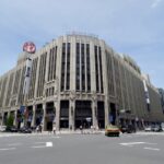 【超初心者向け】三越伊勢丹の株の買い方は?株価予想や株主優待も解説