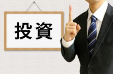 初心者向株式投資3ステップ