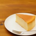 【超初心者向け】寿スピリッツの株主優待と株の購入の仕方