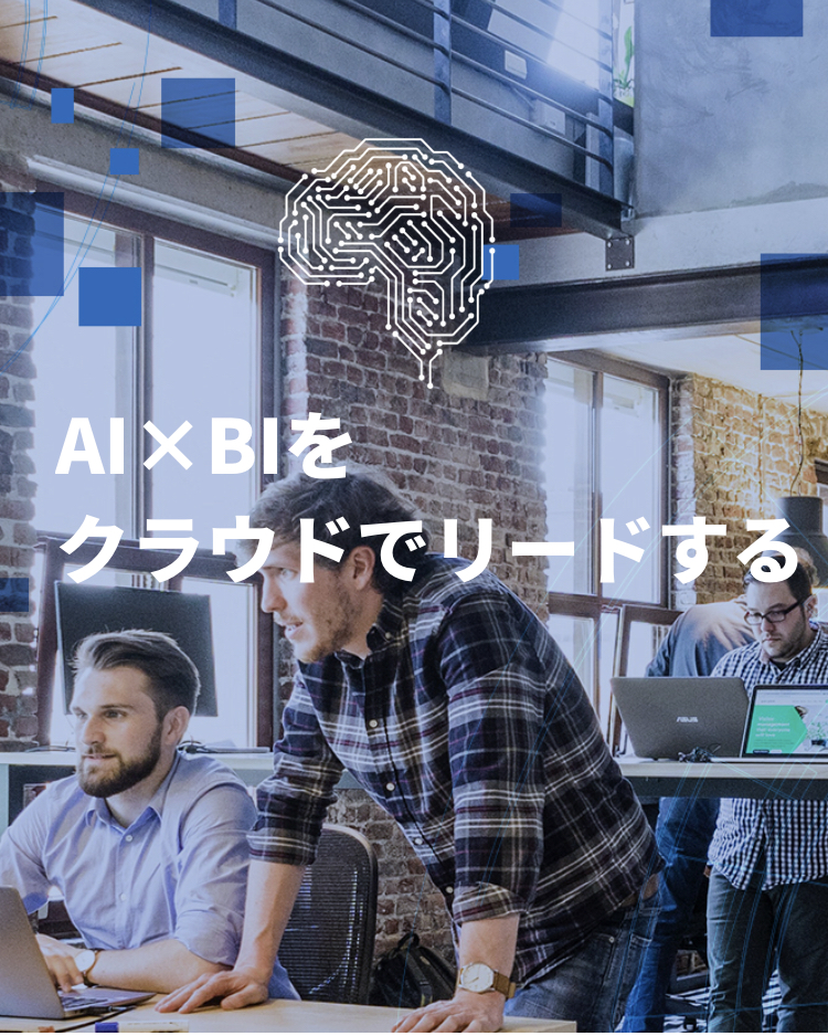 株式会社Sharing Innovations[シェアリング イノベーションズ]（4178）のIPO～初値予想と新規上場情報～