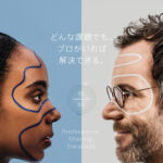 株式会社サーキュレーション(7379)のIPO~初値予想と新規上場情報~