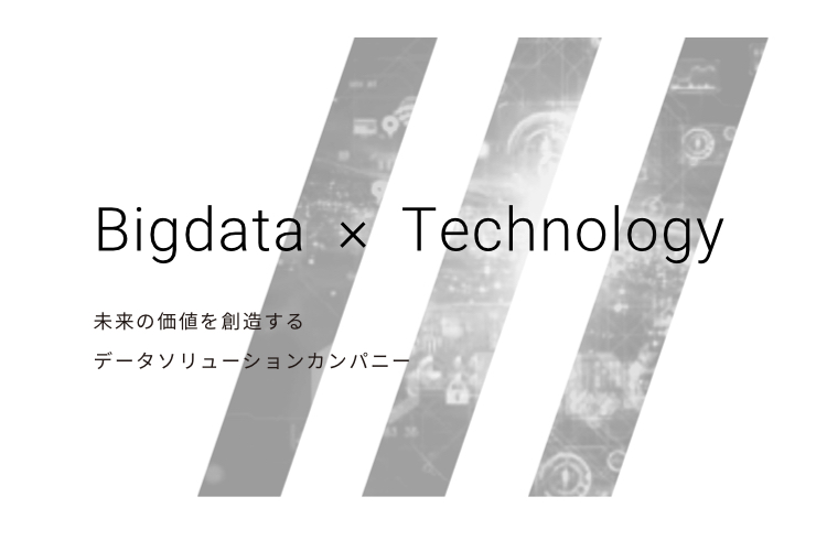株式会社CINC[シンク]（4378）のIPO～初値予想と新規上場情報～