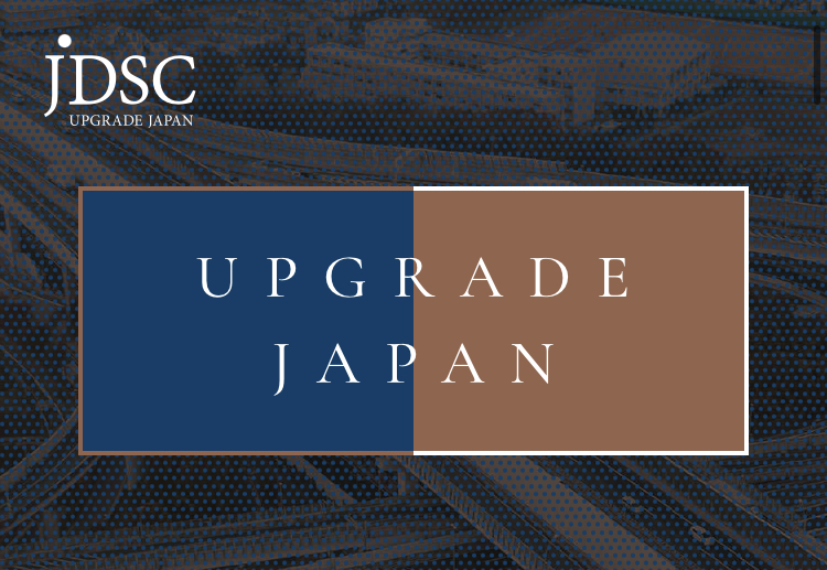 株式会社JDSC[ジェイディーエスシー]（4418）のIPO～初値予想と新規上場情報～