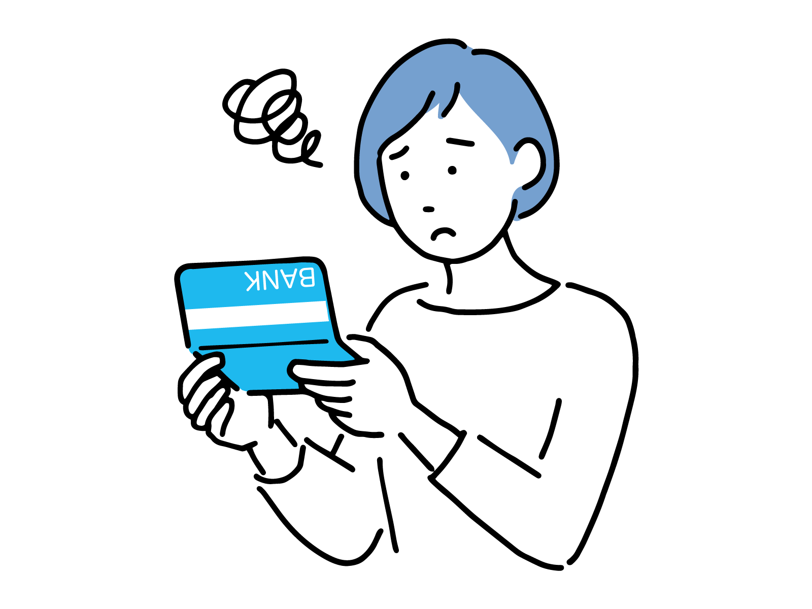 お金がなくて困ってる画像