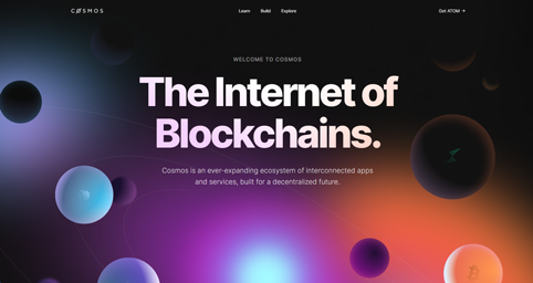 コスモス（ATOM）