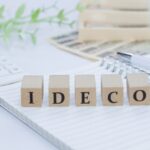 【超初心者向け】iDeCo(個人型確定拠出年金) のおすすめ証券会社と銘柄を紹介