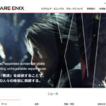 【超初心者向け】スクエニHD(9684)の株の買い方を徹底解説!株主優待・配当金情報も紹介